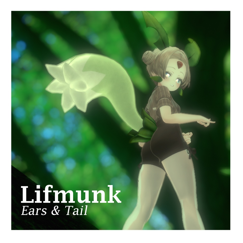 [Palworld Inspired] Lifmunk Ears & Tail - ALL AVATARS image