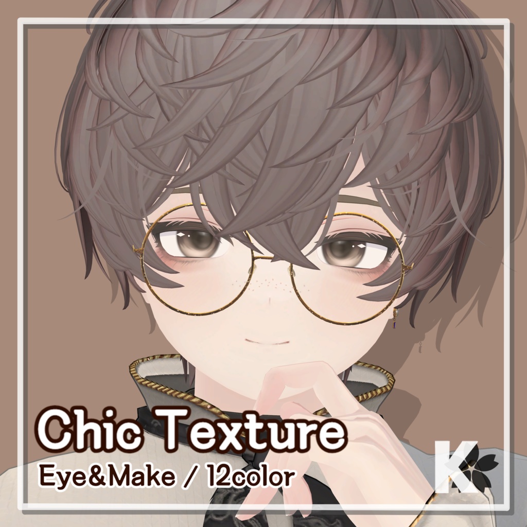 Chic_Eye&Make up Texture [Galuppi/ガルッピ ] image