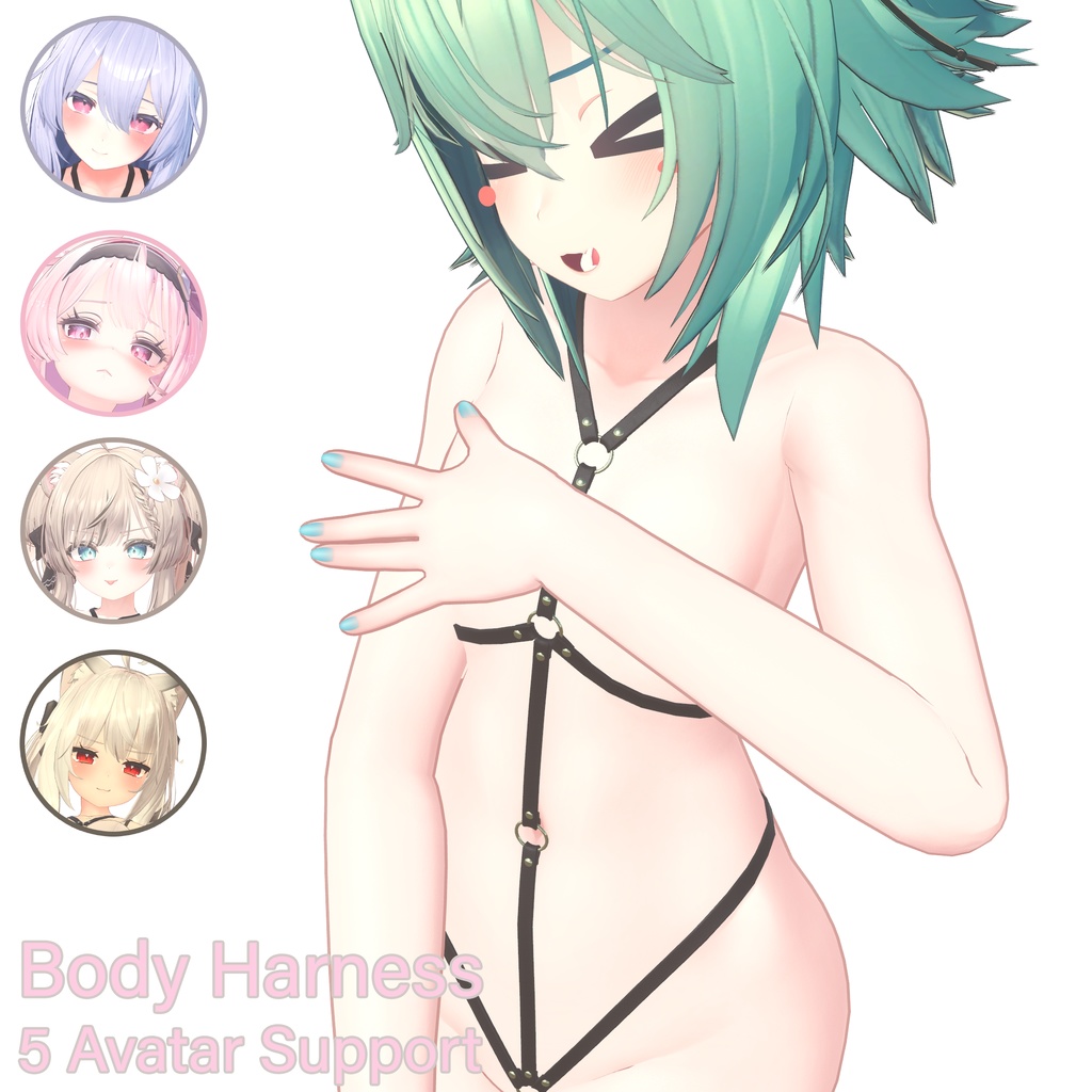 [VRChat] Body Harness - 5 avatar support image