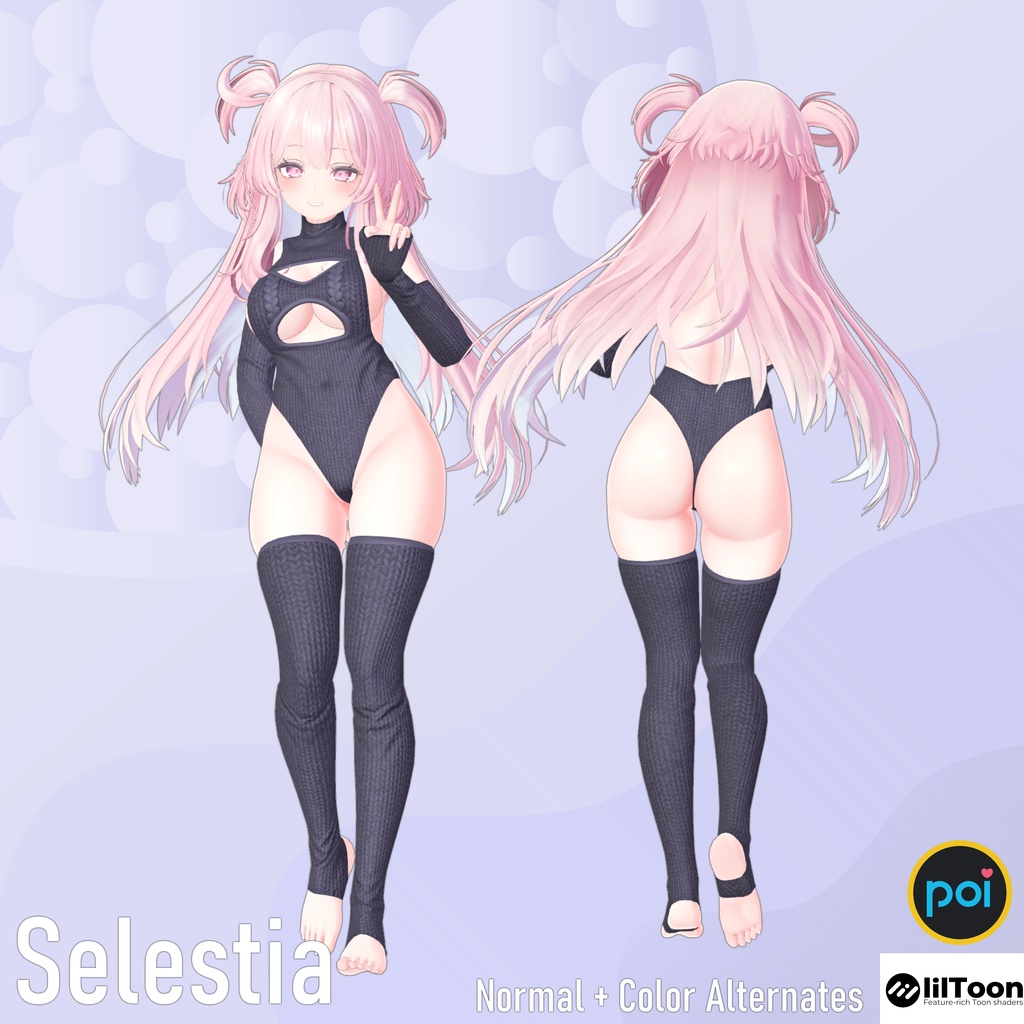 [Supports 4 Avatars] Virgin Slayer | バージン・スレイヤー image