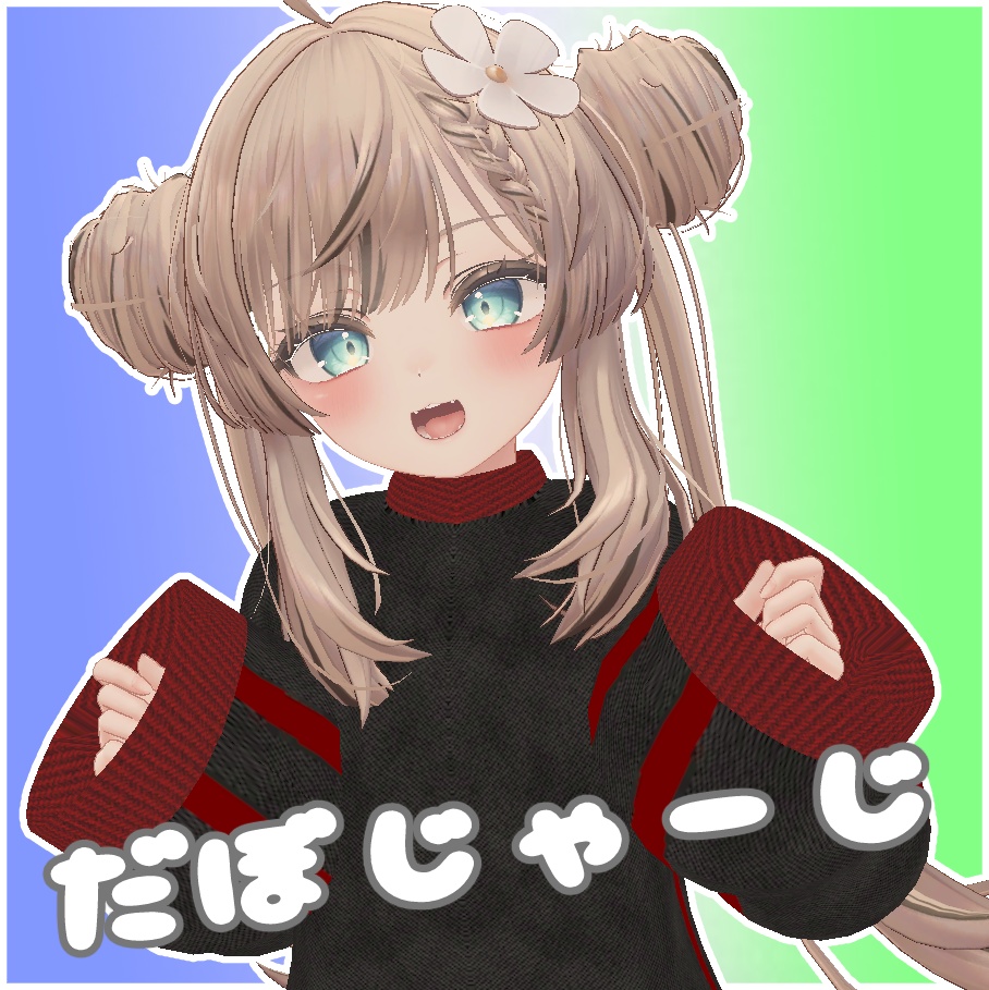 12 Avatar Compatible [Dabojarji] image