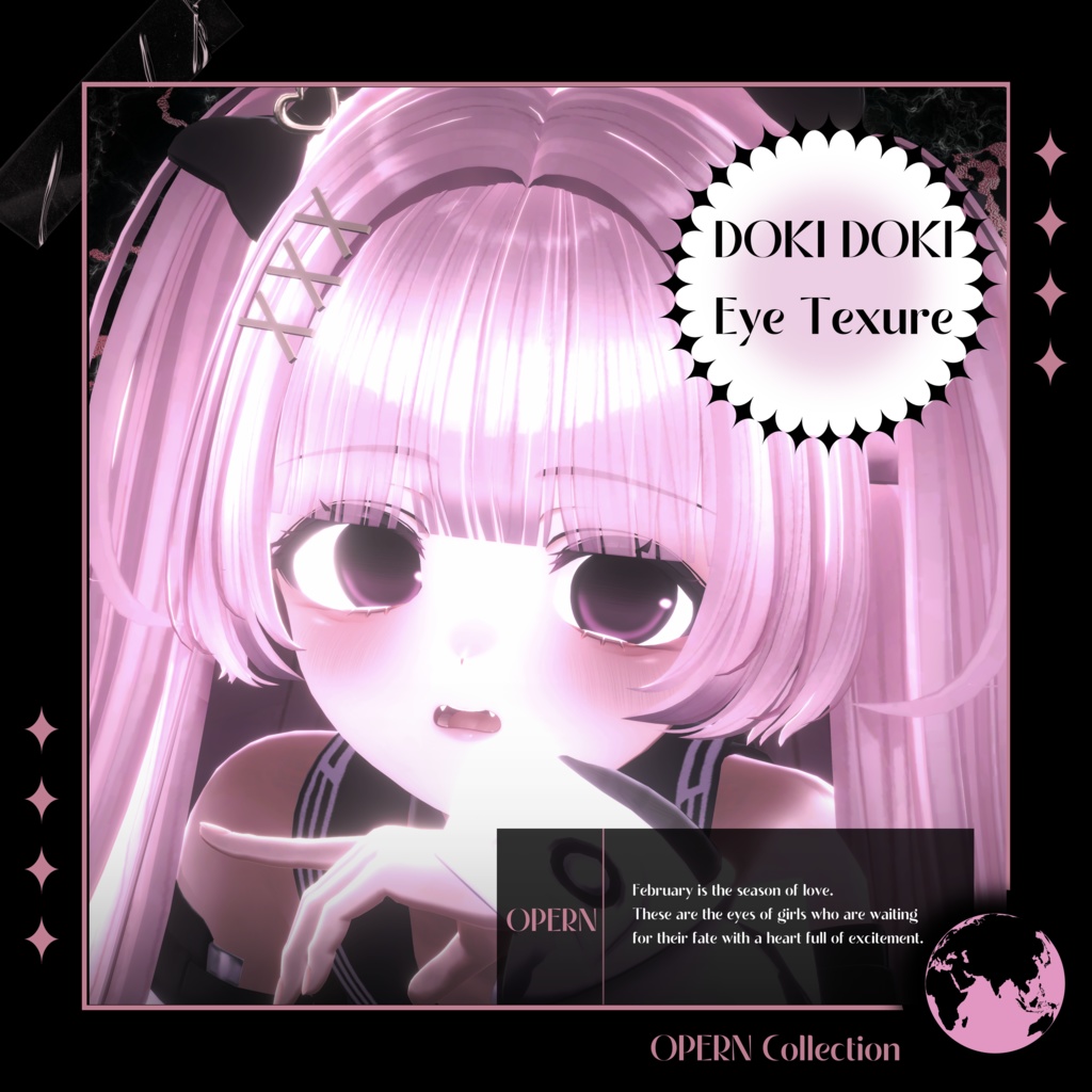 【マヌカ対応】 ♥ DOKIDOKI ♥ EYE TEXTURE image