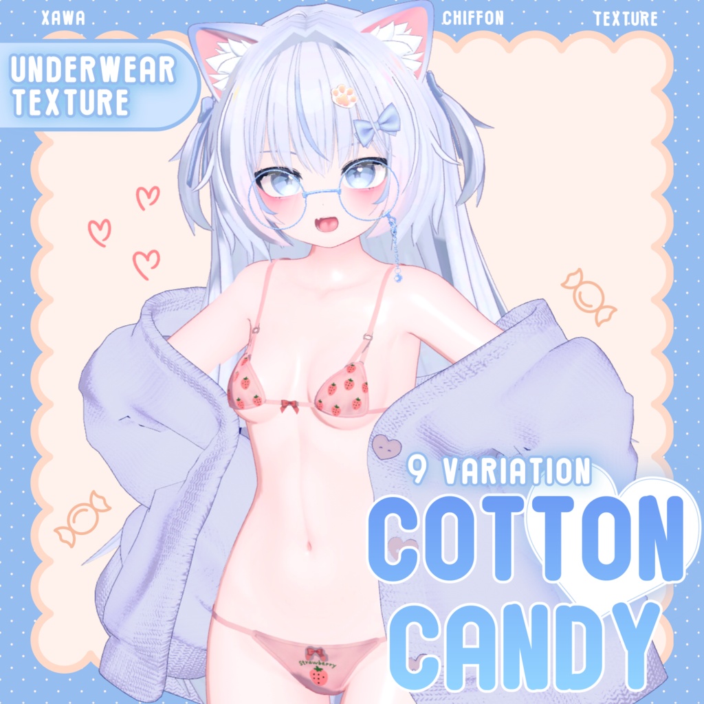 9スタイルシフォン肌着テクスチャー [めんかし] / 9 style Chiffon Underwear Texture [COTTON CANDY] / only texture image