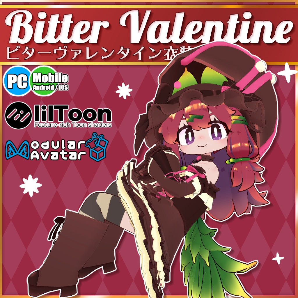 Bitter Valentine Costume [Costume] image