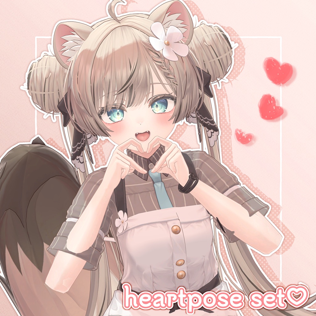 [Trial version available] Heart Pose Set image