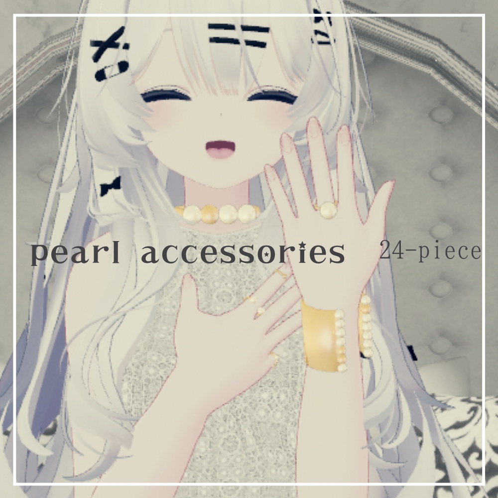 【無料】パールゴールドアクセサリー24点セット　#amahanavr image