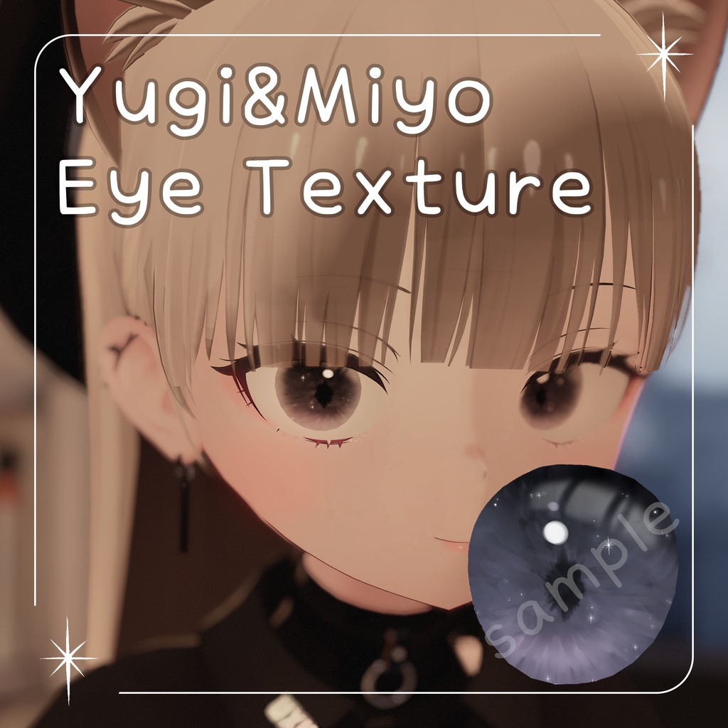 【Yugi&Miyo】 KiraKira Eyes texture image