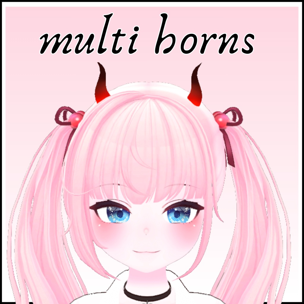 Free Multi Horns image