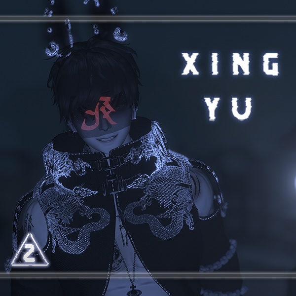 Xing Yu 3.0 [PC,FBT,DPS,GoLoco] image