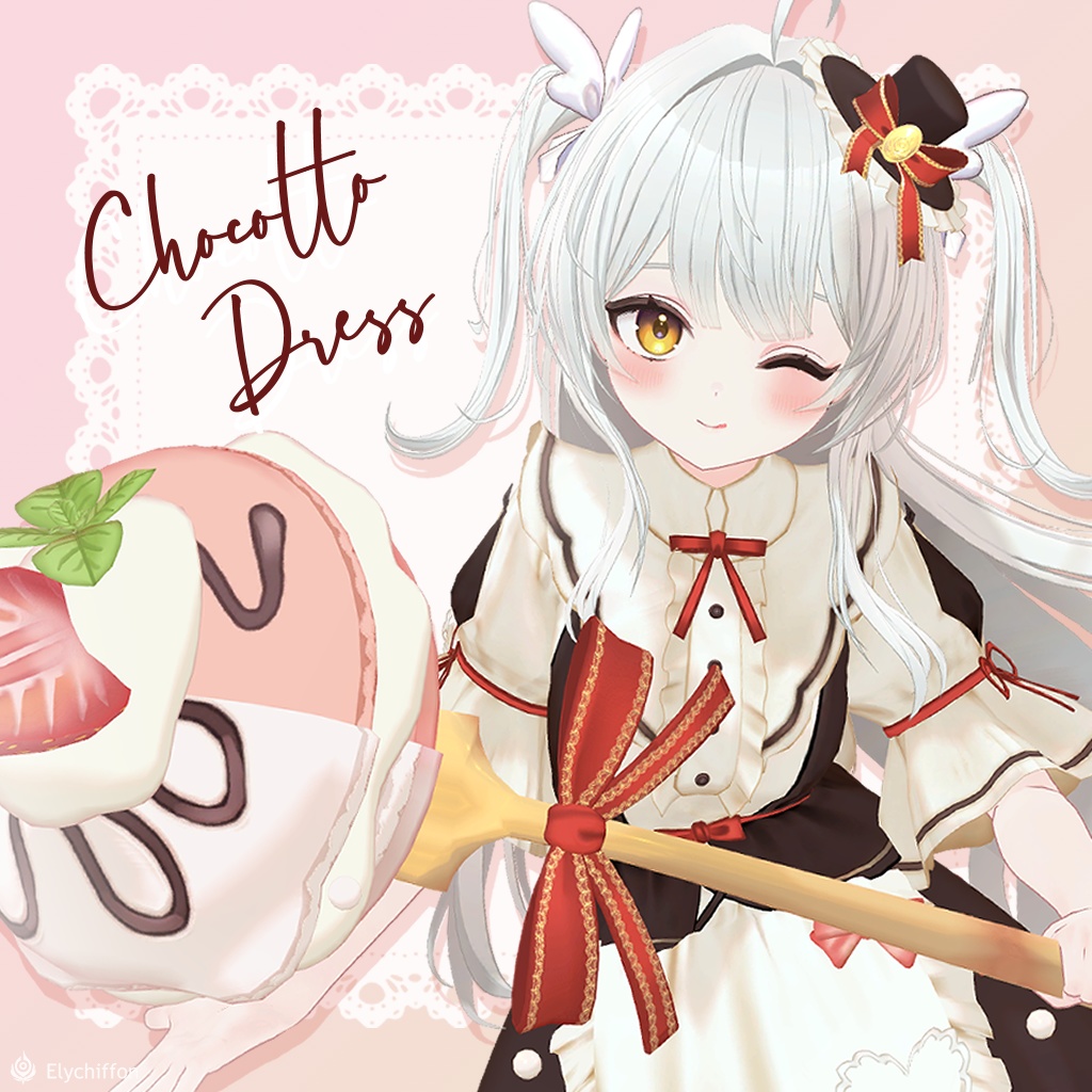 ChocottoDress image