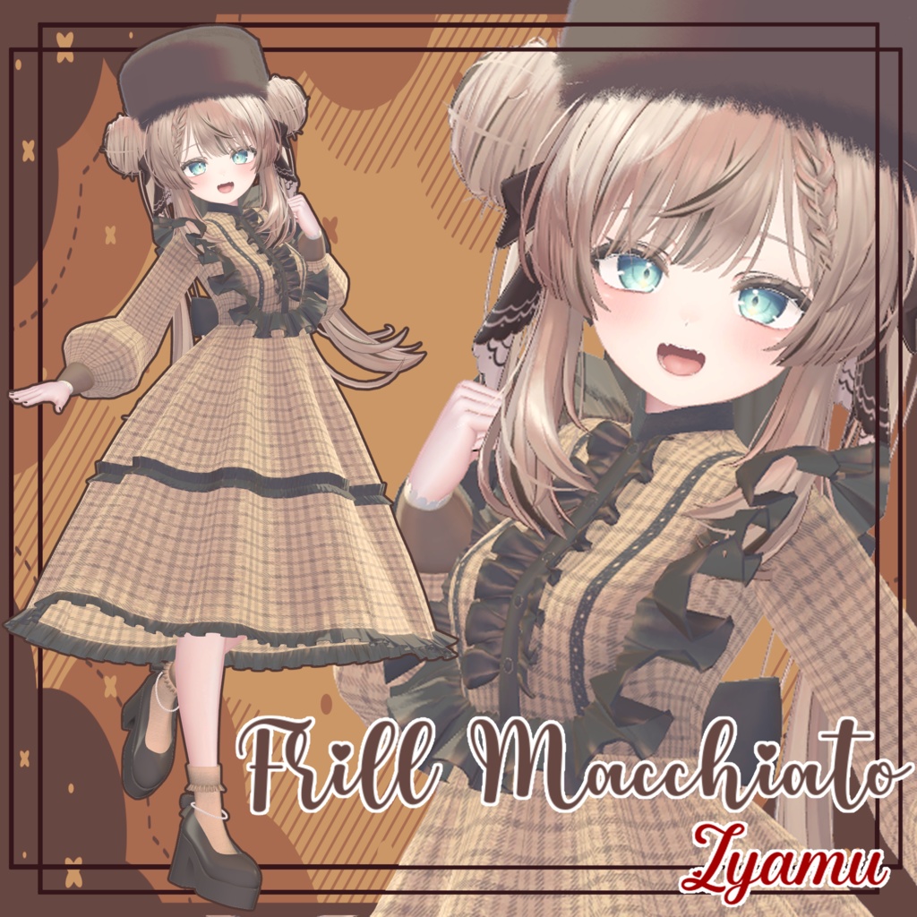 Frill Macchiato - フリルマキアート image