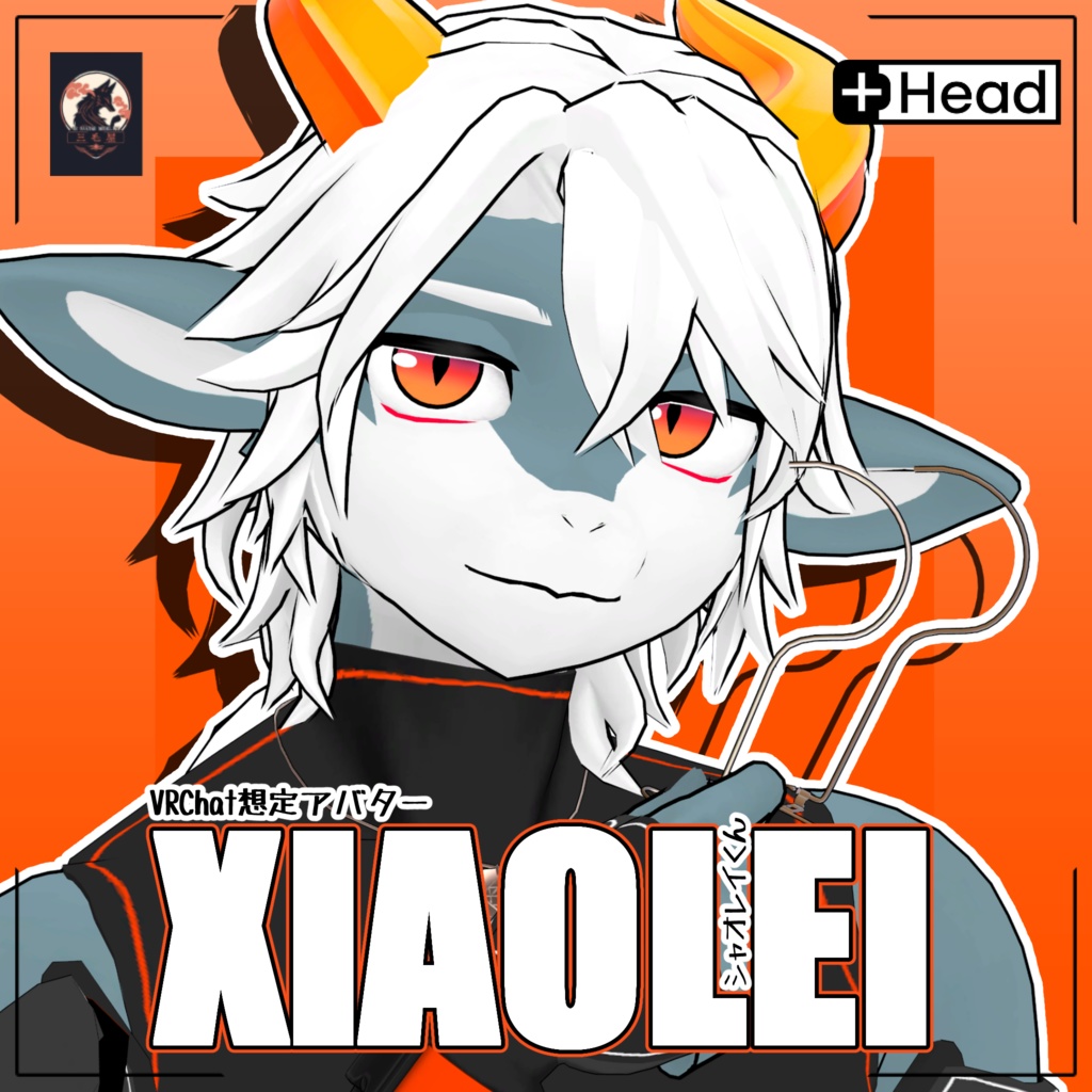 Xiaolei image