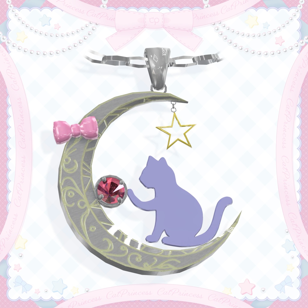 Komado Avatar Compatible [CatNecklace] Chiffon, Lime [Sweet Rabbit]//* image
