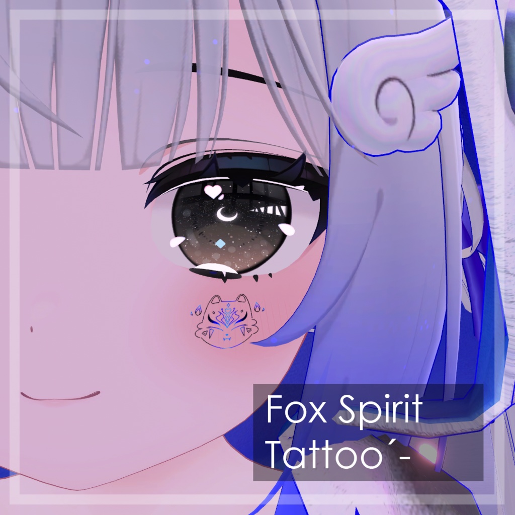 ( *o* ) [Fox Spirit Tattoo]FoxSpirit Tattoo image