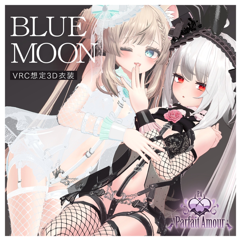 《 BLUEMOON 》 image