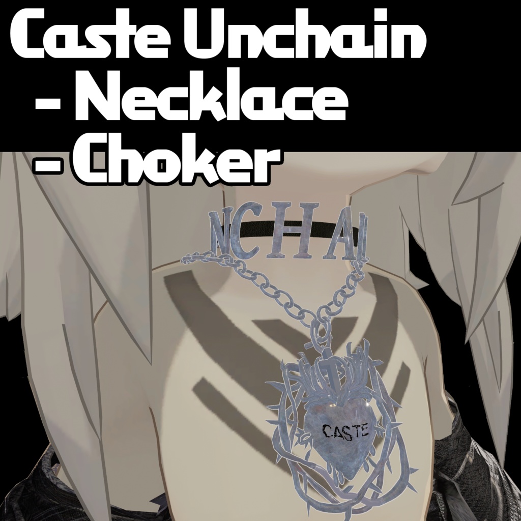 【VRC】[無料] [FREE] Caste UNchain Necklace Choker image