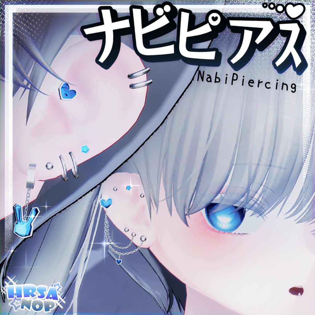 [NabiPias] 23 avatars supported image