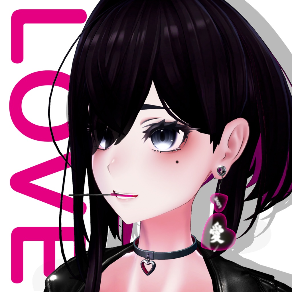 Valentine's Accessories Set image