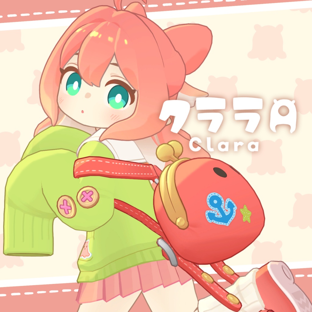 オリジナル3Dモデル『クララ』 image