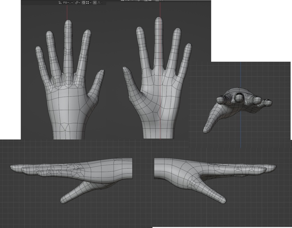 【無料】スキニング済みハンド3Dモデル image