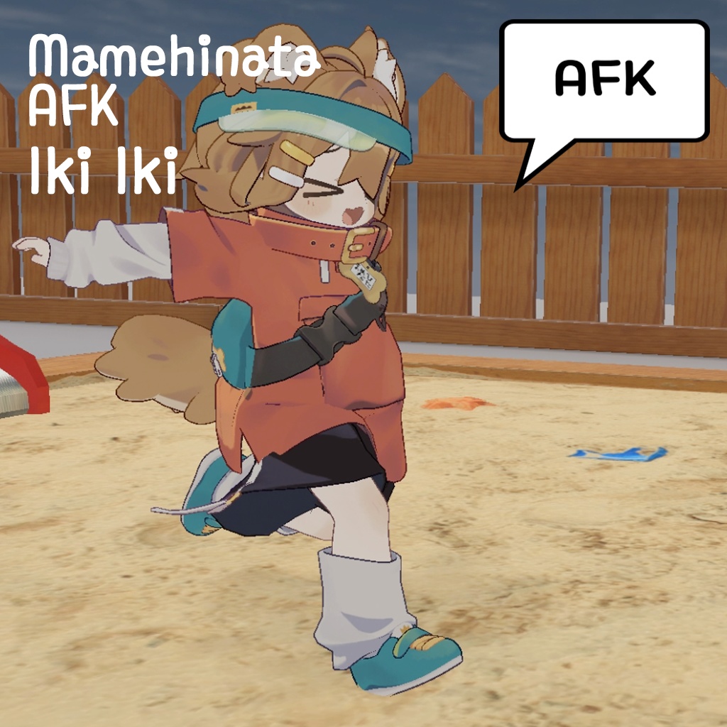 Iki Iki Mamehinata AFK / イキイキ まめひなた AFK image