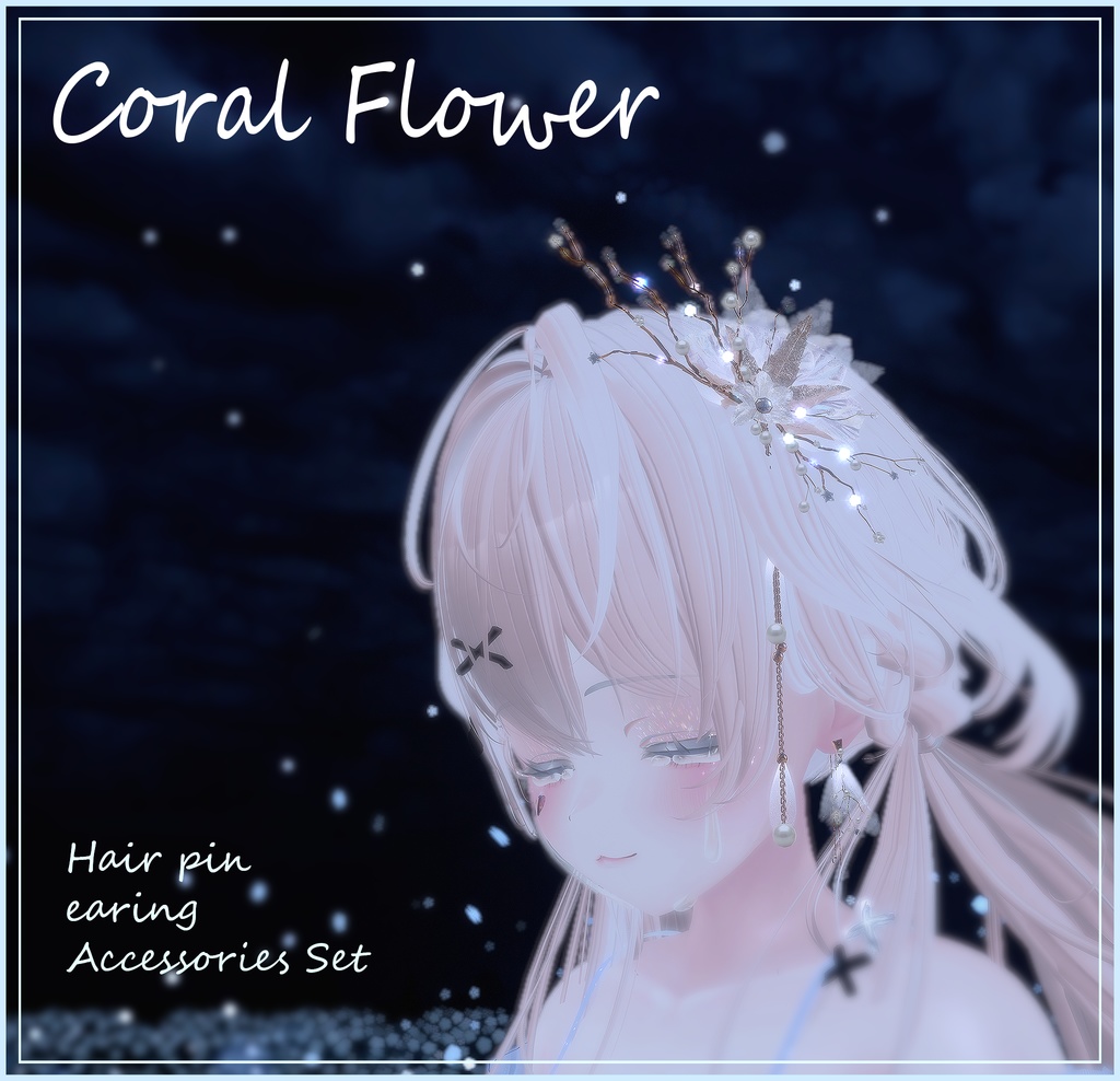 [Coral Flower] Hairpin  Earring Earrings image