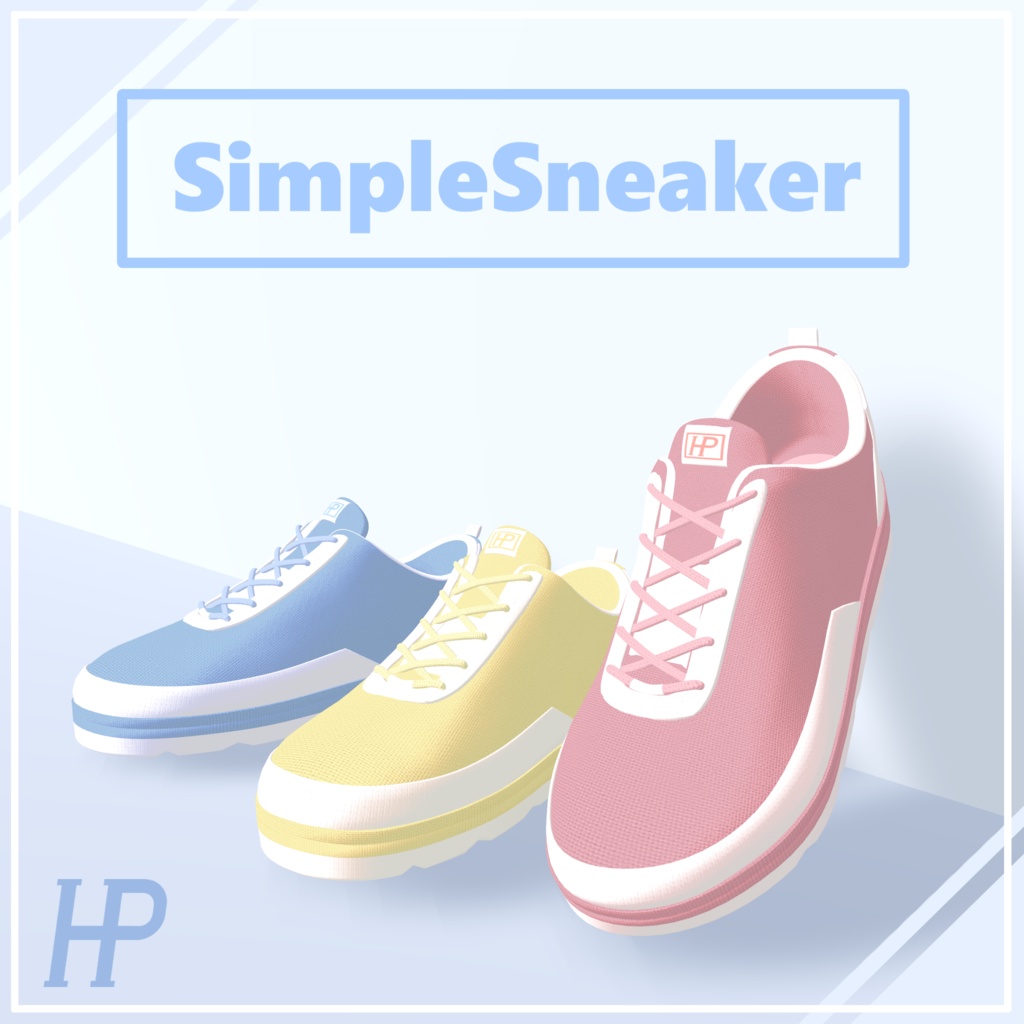 SimpleSneaker Compatible with 11 avatars image