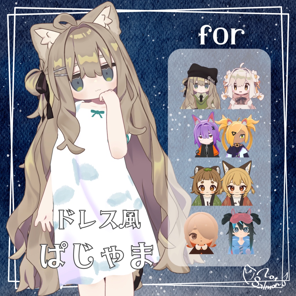 Dress-Style Pyjamas image