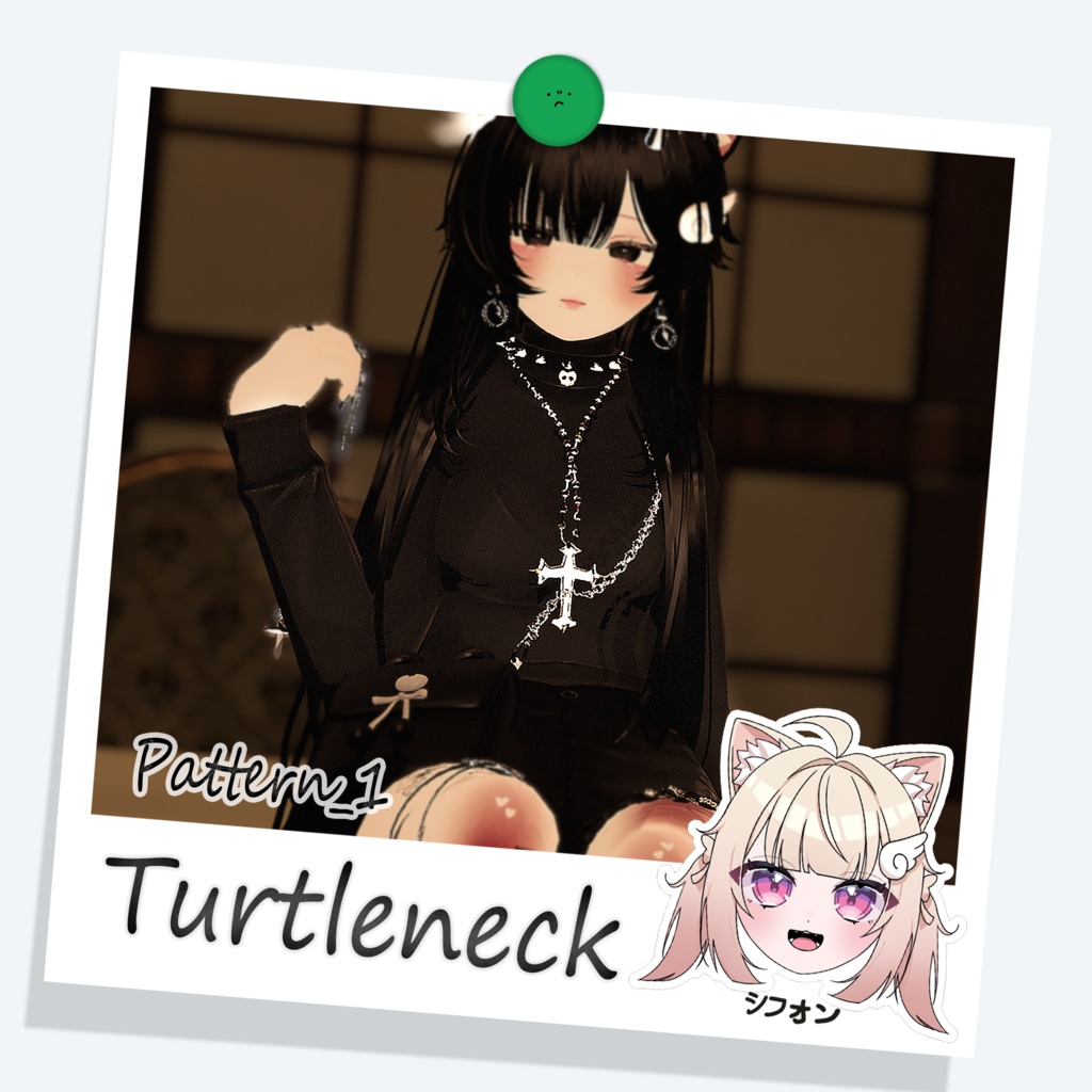 [Chocolate], [Chiffon] Turtleneck image