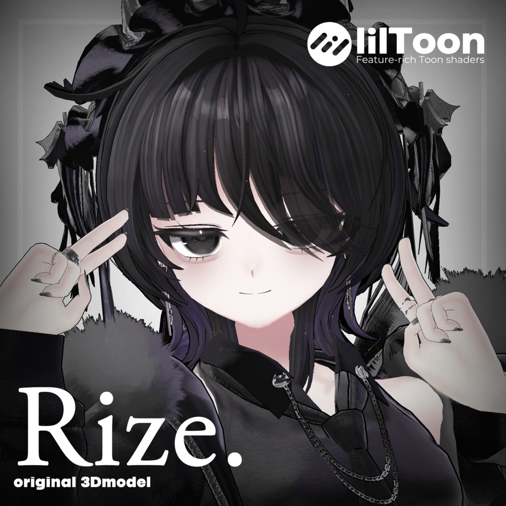 Rize image