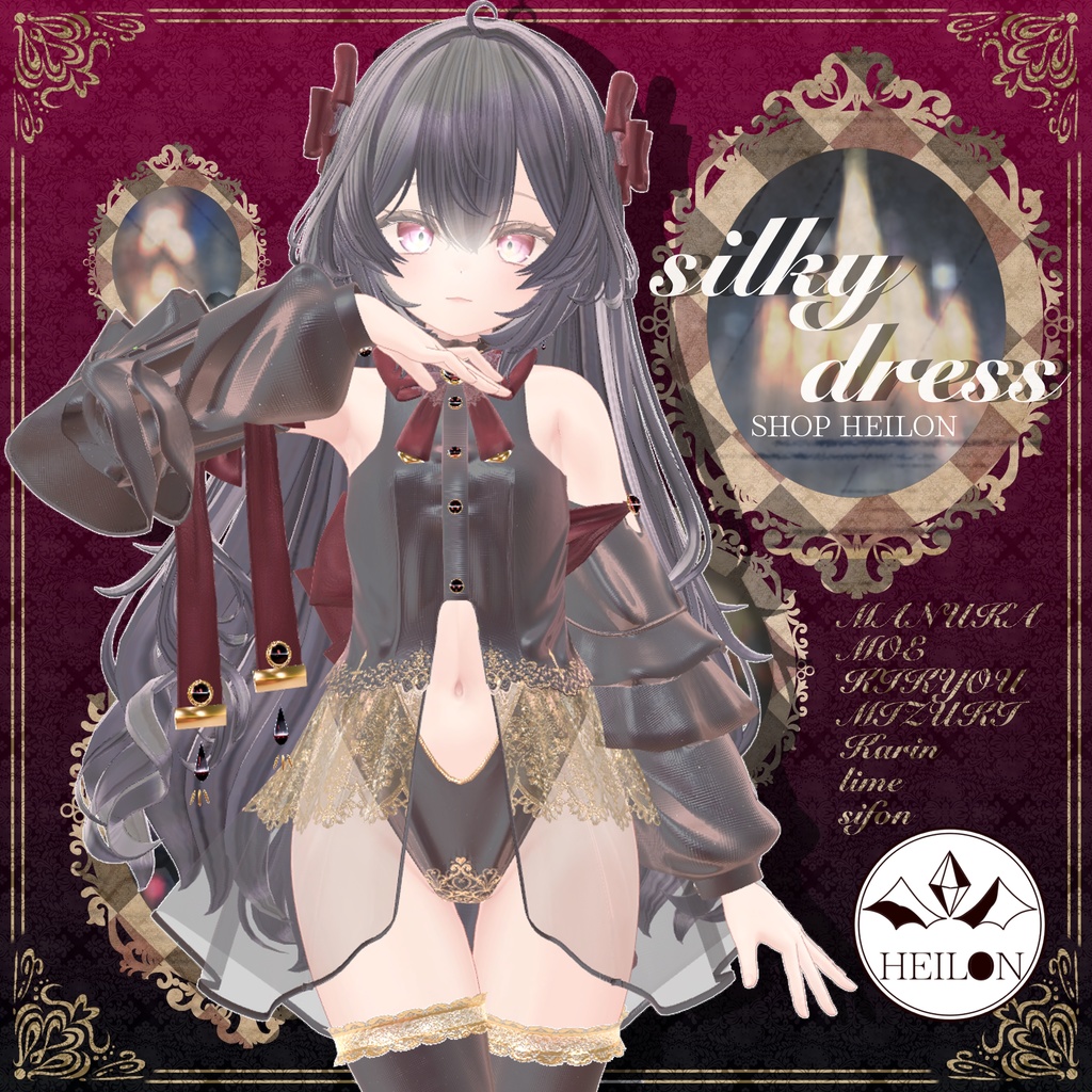 Silky Dress image