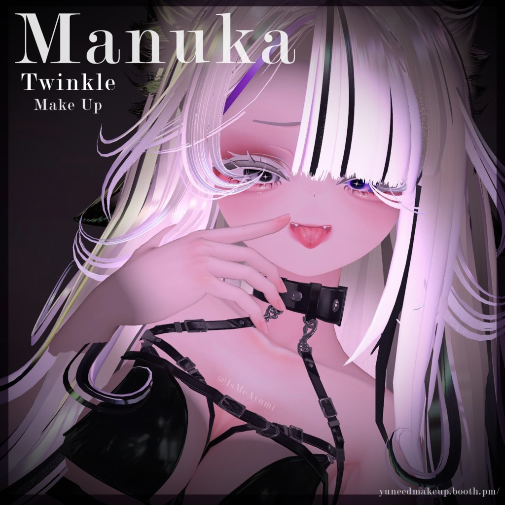 『Manuka/マヌカ』✧TwinkleMakeUp✧ image