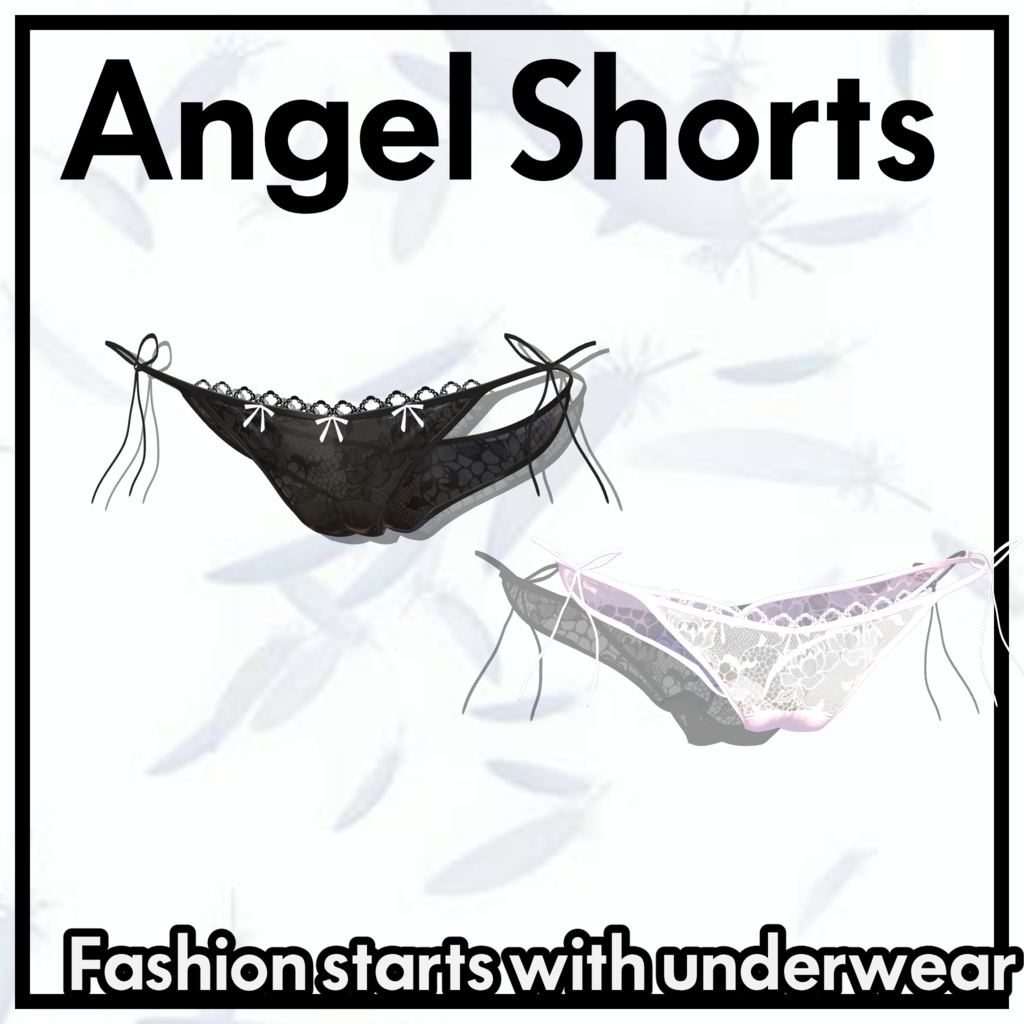 【4アバター対応】Angel Shorts໒꒱ image