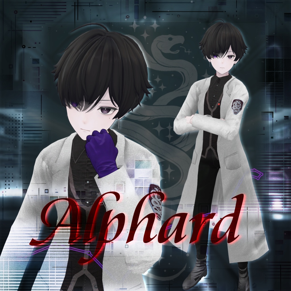 Head-compatible outfit "Alphard" image