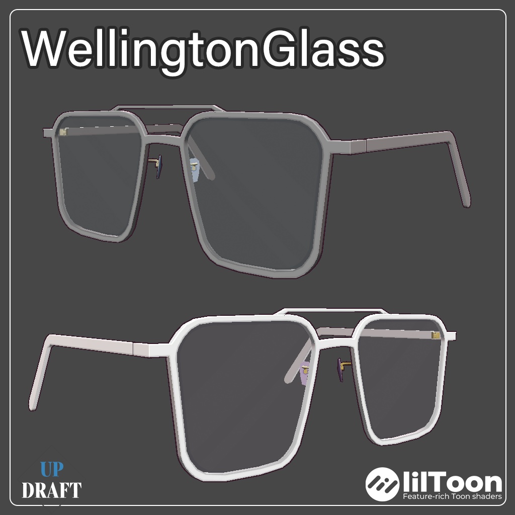 【無料】WellingtonGlass【VRChat想定】 image