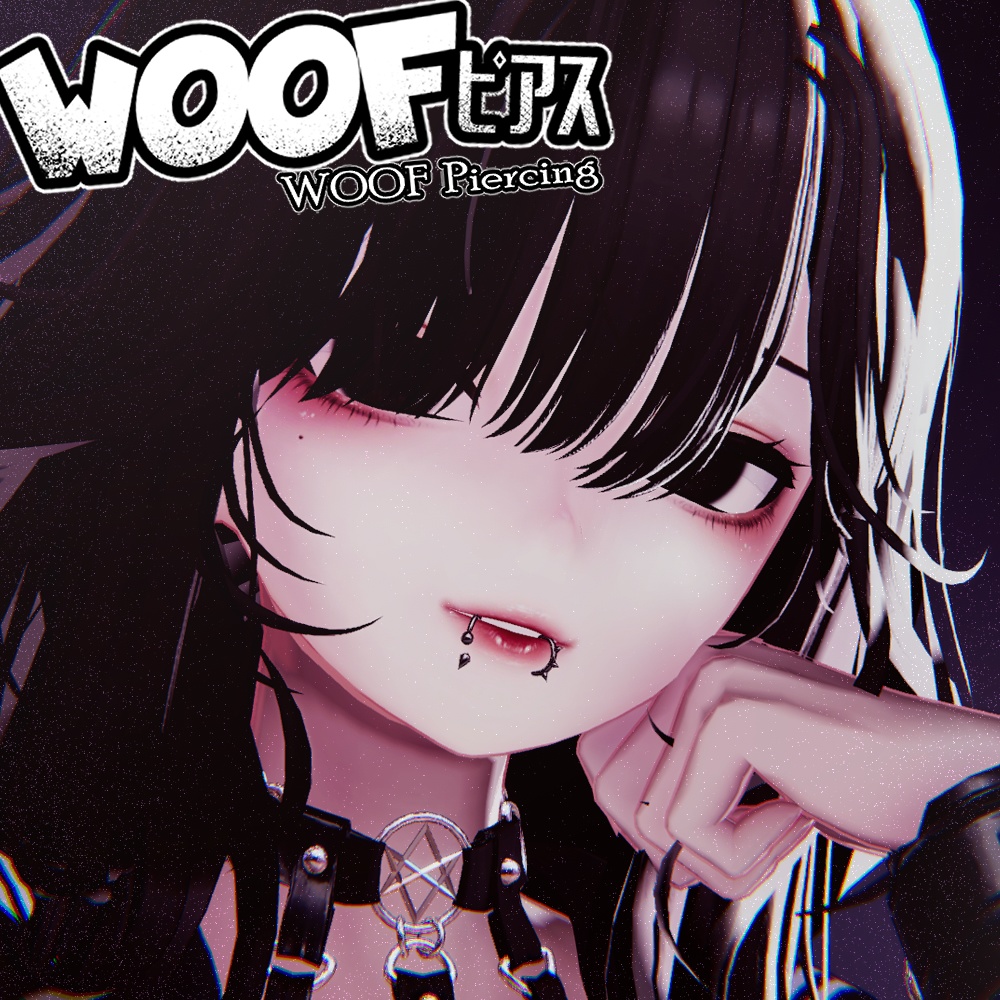 ⯌「WOOFピアス（WOOFpias）」７アバター対応 image