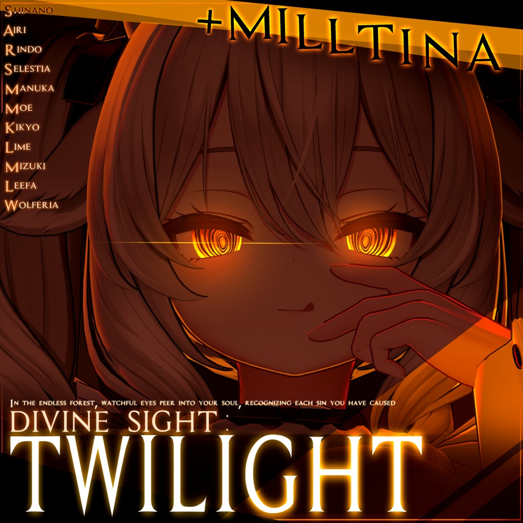 [VRChat] Divine Sight - Twilight for 11 Avatars [ + MILLTINA ] image