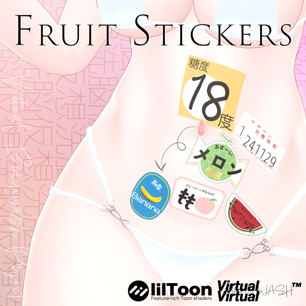 Fruit Stickers image