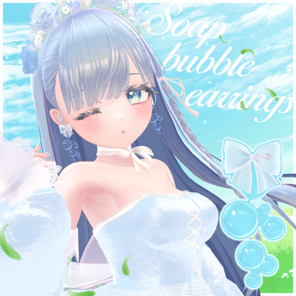 シャボン玉イヤリング　*soap bubble earrings image