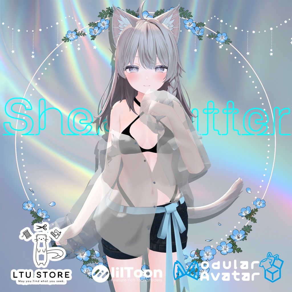 Shea Butter [ #LTUSTORE ] image