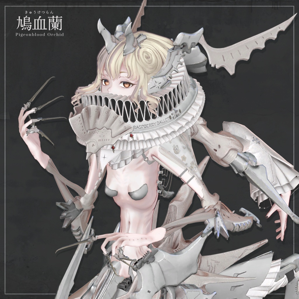 3Dアバター『鳩血蘭 / Pigeonblood Orchid』 image