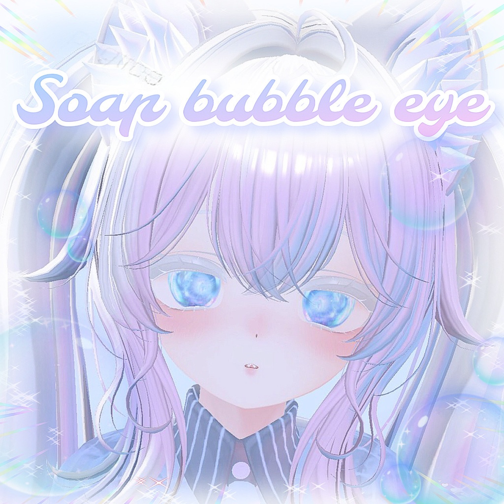 🫧‪sᴏᴀᴘ ʙᴜʙʙʟᴇ ᴇʏᴇ🫧‪ image