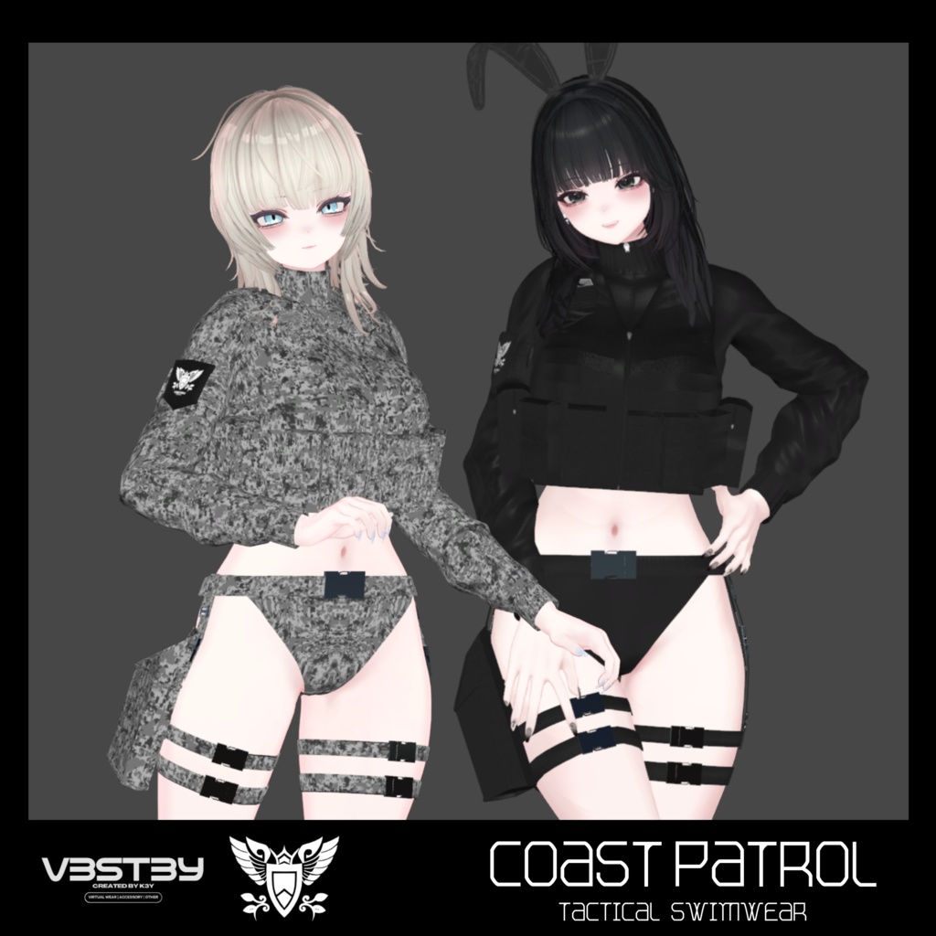 【5アバター対応】タクティカル・スイムウェア「CoastPatrol」 image
