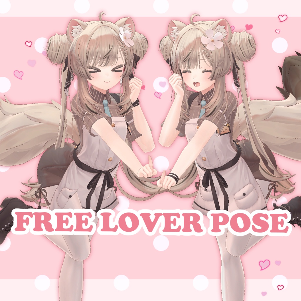 【Free】LOVER POSE  image