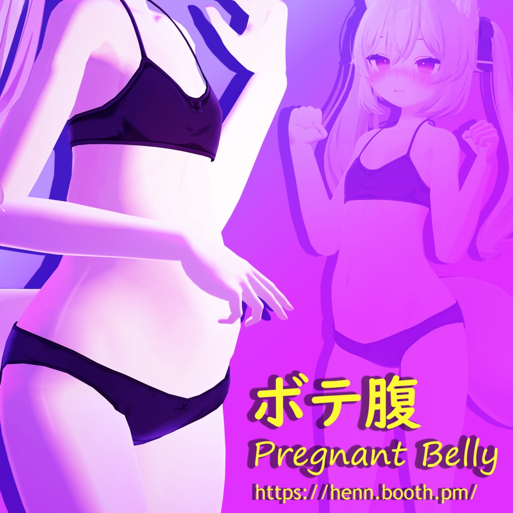 Pregnant belly image
