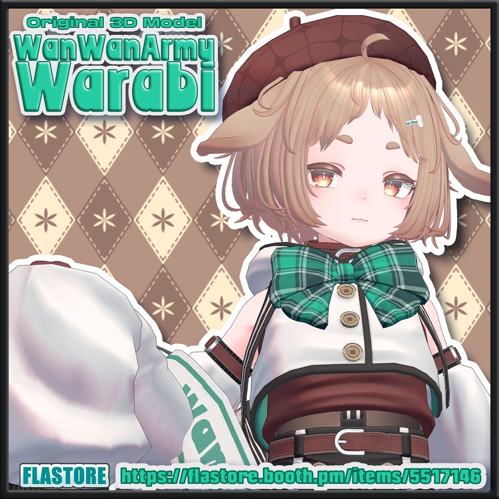 VRChat向けオリジナル3Dモデル「Warabi」 image