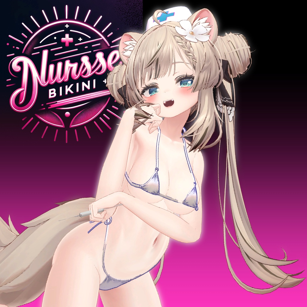 【💉VRC想定💉】NurseBIKINI ナースビキニ #DTH8【マヌカ対応】 image