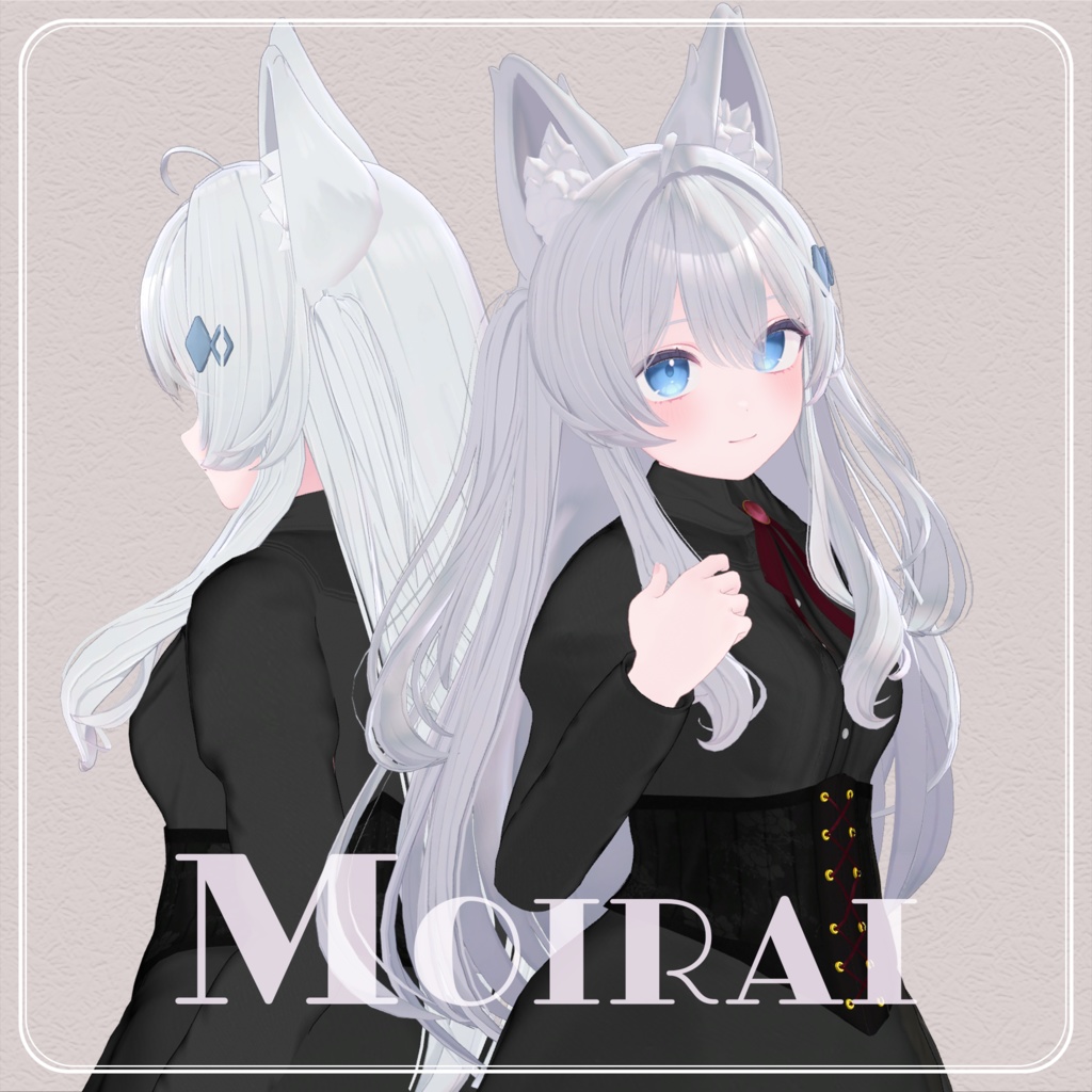 Moirai[Lime対応] image