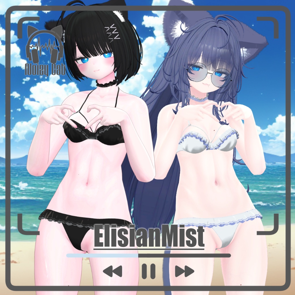 【4アバター対応】ElisianMist【VRChat想定】 image