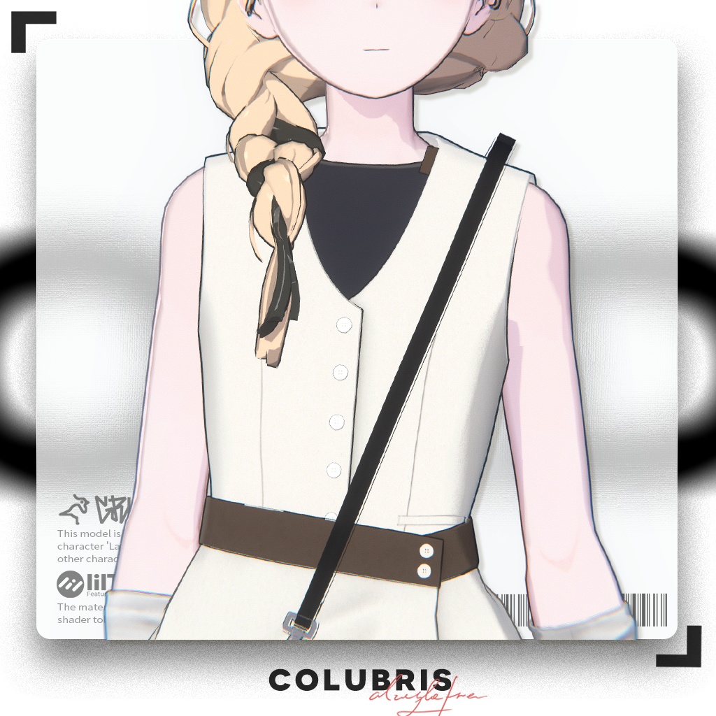 Top -「Low-Cut Fitted Vest」For Grus/Lapwing/Helvetica image